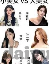 91看片麻豆-品味成长篇，九一里的文化与娱乐
