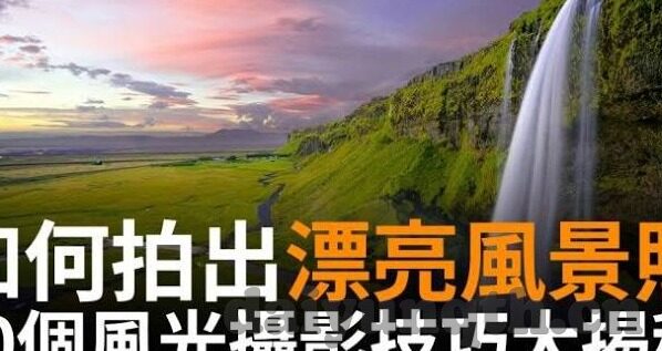 大象传媒视频官网-大象传媒视频官网，探索数字娱乐的新视界