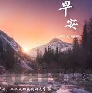 麻豆传媒91-麻豆传媒91，基于互联网文化背景下的一场现象级探讨