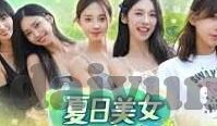 麻豆文化传媒app在线-持内在价值 理性审视，麻豆文化传媒App在移动互联网时代的角色与影响